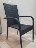 Dark Wicker Chair